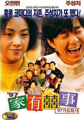 亚洲v在线